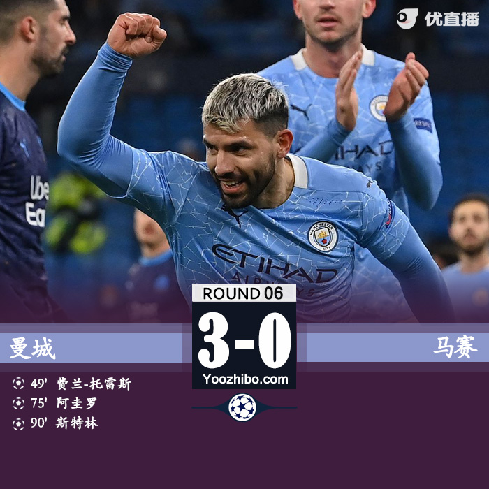 <a href=/football/mancheng/ target=_blank class=infotextkey>曼城</a>3-0马赛