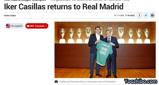 <a href=/football/realmadrid/ target=_blank class=infotextkey>皇马</a>官网截图