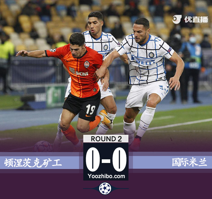 <a href=/football/intermilan/ target=_blank class=infotextkey>国际米兰</a>0-0顿涅茨克矿工