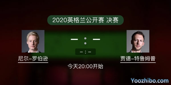 罗伯逊vs<a href=/sports/tlmp/ target=_blank class=infotextkey>特鲁姆普</a>直播赛事前瞻