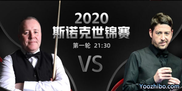 <a href=/sports/yhxjs/ target=_blank class=infotextkey>希金斯</a>-马修-史蒂文斯赛事前瞻