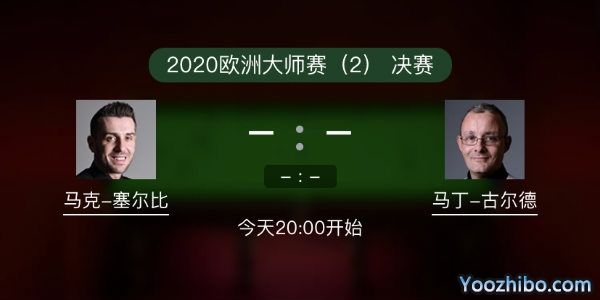 <a href=/sports/mkseb/ target=_blank class=infotextkey>塞尔比</a>vs马丁-古尔德赛事前瞻和交手记录