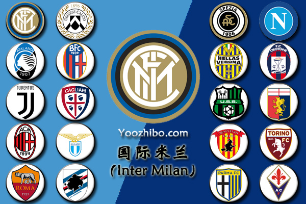 2020-21赛季<a href=/football/acmilan/ target=_blank class=infotextkey>AC米兰</a>阵容名单一览